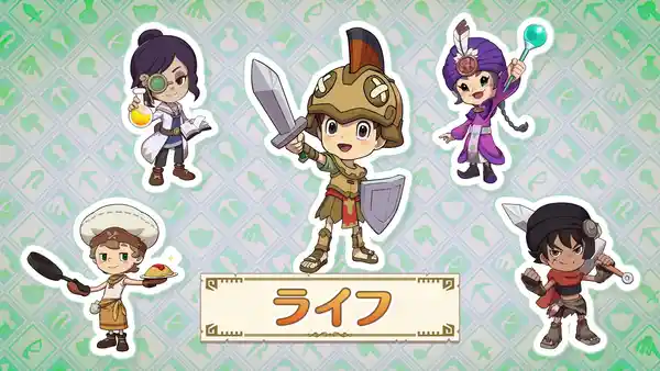 20230919fantasylife02