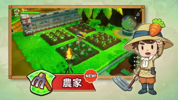 20230919fantasylife03