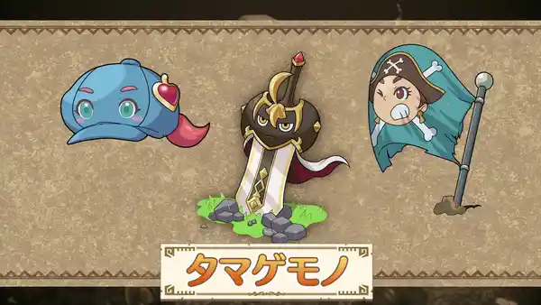 20230919fantasylife04