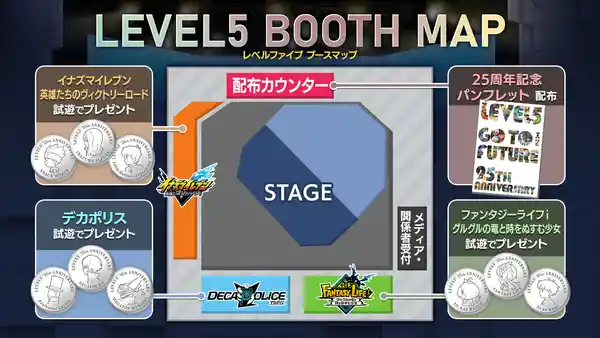 20230919fantasylife08