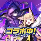 20230919nekotodoragon04