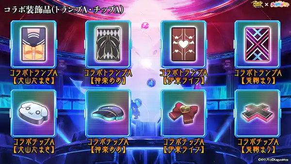 20230920PokerChase010