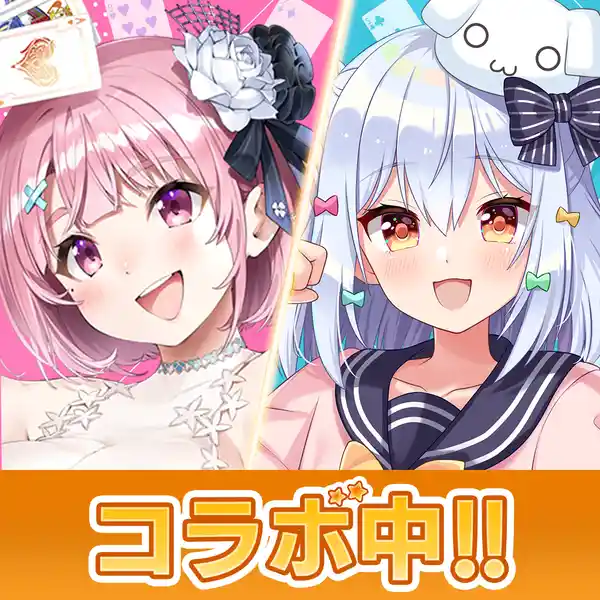 20230920PokerChase07