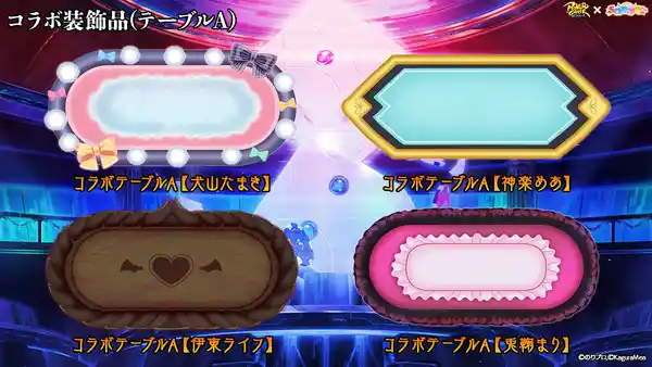 20230920PokerChase08