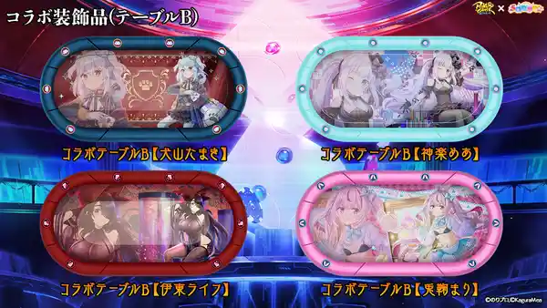 20230920PokerChase09