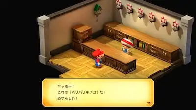 マリオRPG_バリバリキノコ