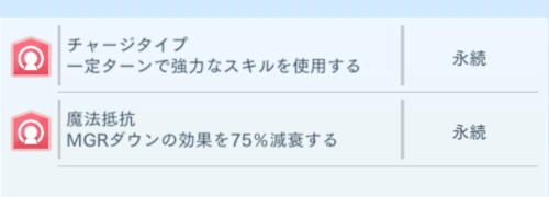 ブルリフS_火力演習_プロキオンパッシブ