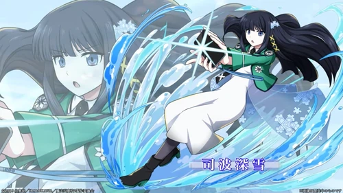 深雪_電撃コラボ最新情報_パズドラ