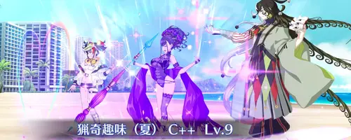 FGO】水着紫式部(ライダー)のスキル・宝具と評価 | AppMedia