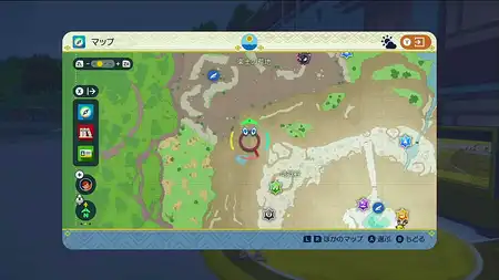 ポケモンSV_真贋の見分け方_地獄谷_MAP