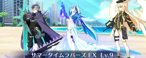 FGO】水着ブリュンヒルデ(バーサーカー)のスキル・宝具と評価 | AppMedia