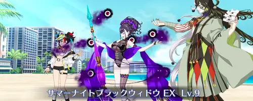 FGO】水着紫式部(ライダー)のスキル・宝具と評価 | AppMedia