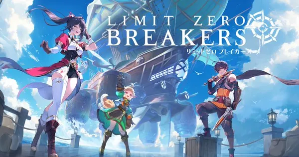 リミットゼロ ブレイカーズ