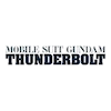 logo_thunderbolt_Gジェネエターナル