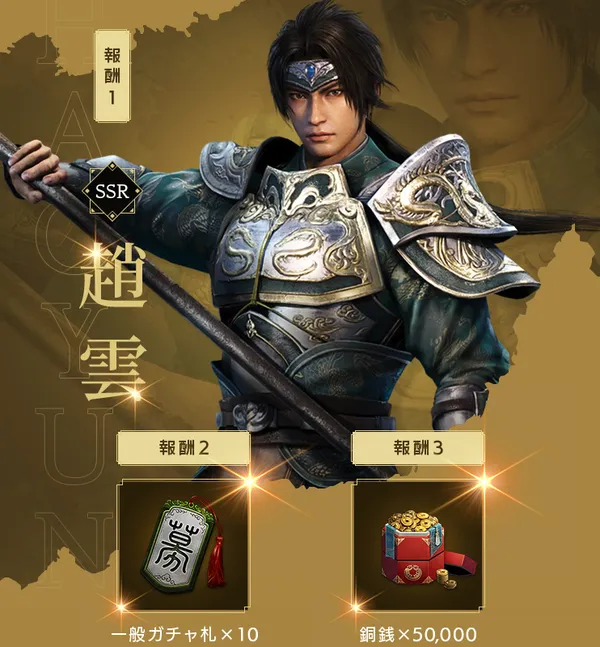 スクリーンショット 2023-10-24 12.57.32_result