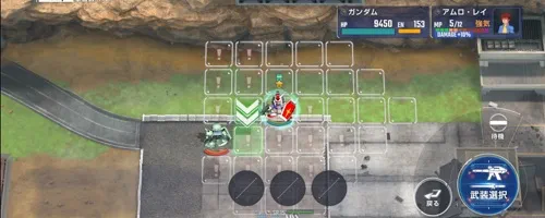 シミュレーション