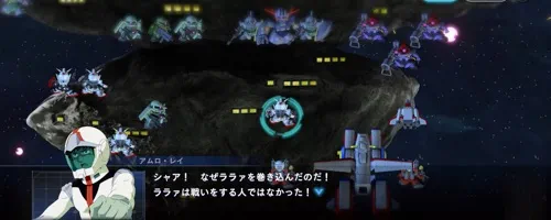 ストーリー演出