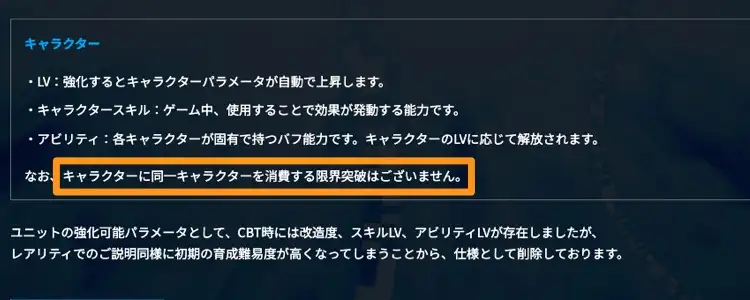 パイロット限界突破_Gジェネエターナル