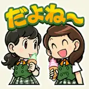 桃鉄ワールド_スタンプ_前作_マイル12