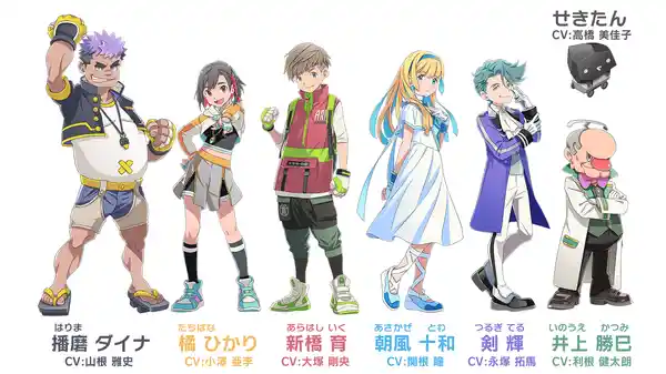 20231005SODATETSU010