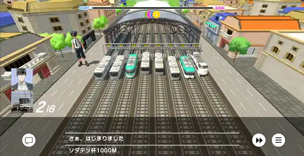 20231005SODATETSU015