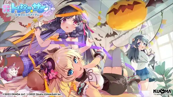 20231010starknights01