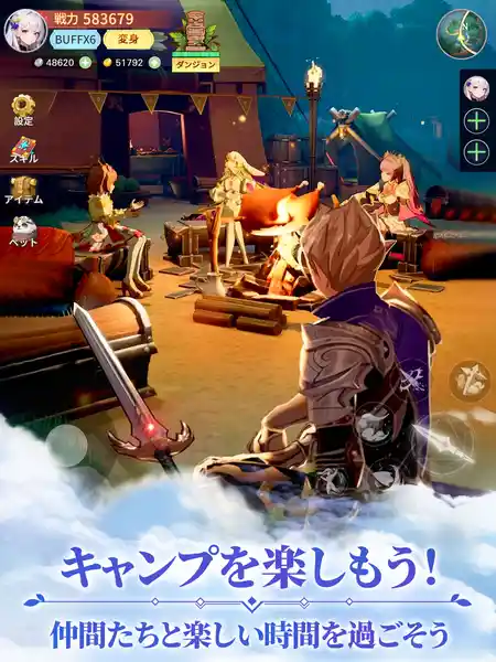 20231017tokeimonogatari06