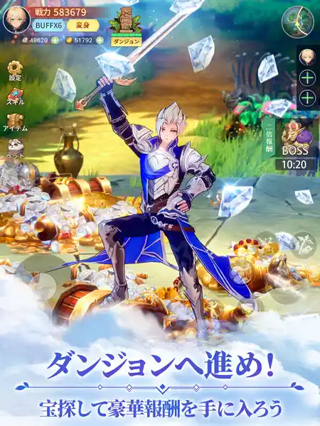 20231017tokeimonogatari07