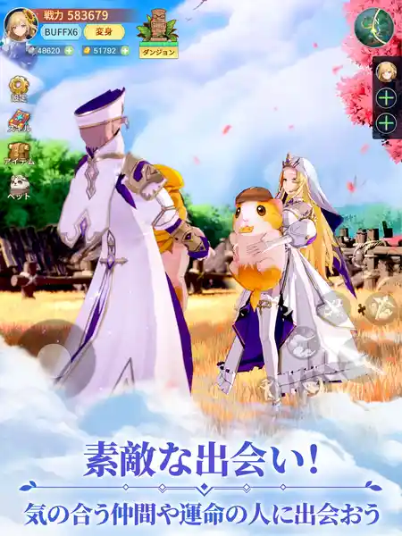 20231017tokeimonogatari08