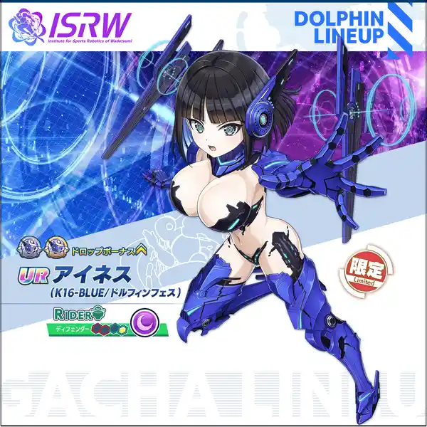 20231020dolphinwave02