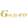 logo_g_reco_Gジェネエターナル