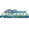 logo_seedastrays_Gジェネエターナル