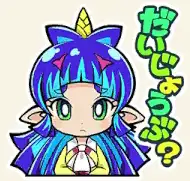 桃鉄ワールド_スタンプ_前作09