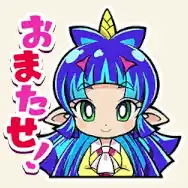 桃鉄ワールド_スタンプ_前作05