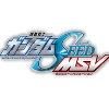 logo_seedmsv_Gジェネエターナル