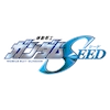 logo_seed_Gジェネエターナル