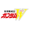 logo_w_Gジェネエターナル