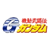 logo_g_Gジェネエターナル
