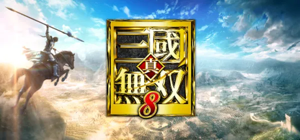 header_japanese_result