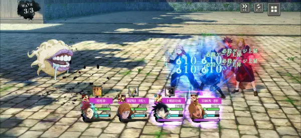 連携必殺効果_先行プレイレポート_ファンパレ