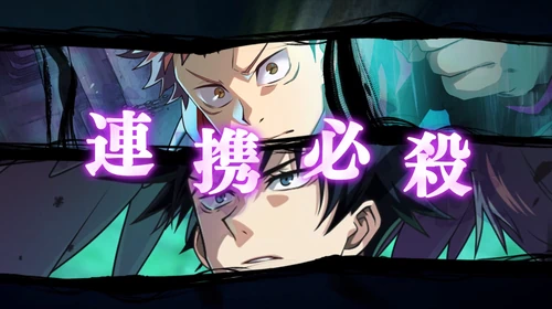 虎杖&伏黒連携必殺_先行プレイレポート_ファンパレ