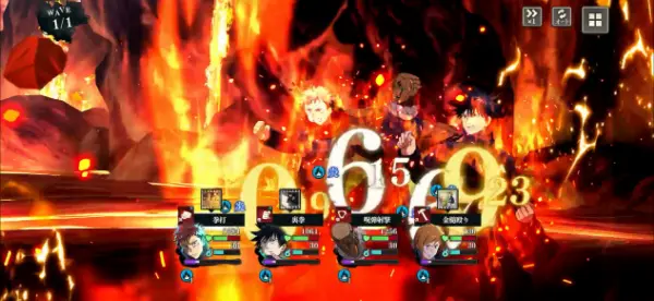 漏瑚領域展開ダメージ_先行プレイレポート_ファンパレ