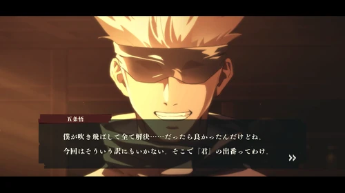 ファンパレ導入_先行プレイレポート_ファンパレ