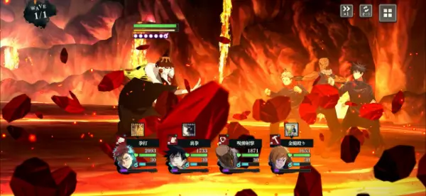 漏瑚領域展開_先行プレイレポート_ファンパレ