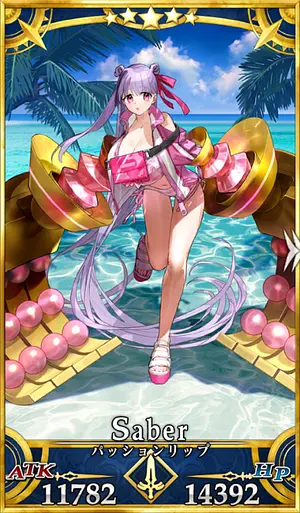 水着パッションリップ_セイントグラフ_1