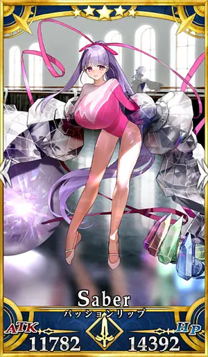 水着パッションリップ_セイントグラフ_2