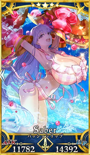 水着パッションリップ_セイントグラフ_4