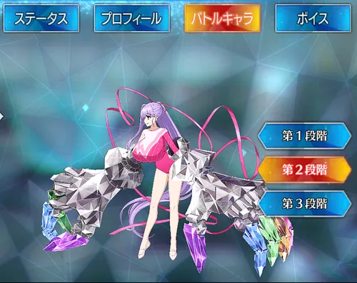 水着パッションリップ_バトルキャラ_2