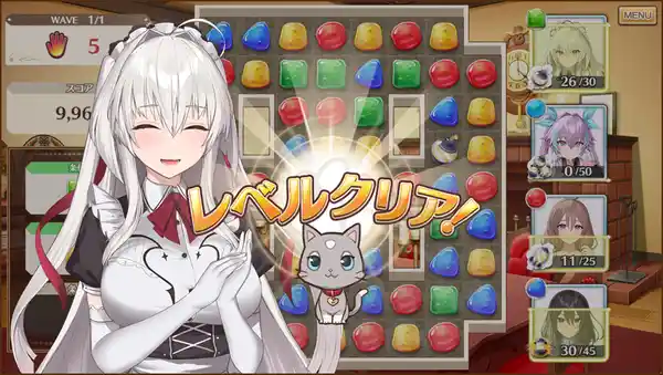 20231116weethomemaid05