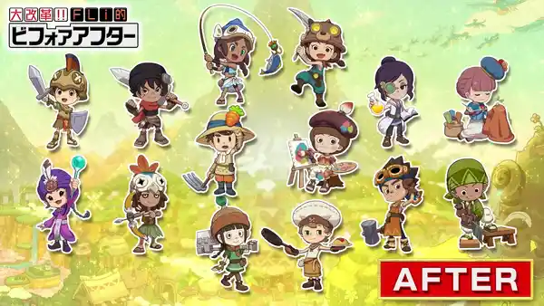 ファンタジーライフi グルグルの竜と時をぬすむ少女』、最新作